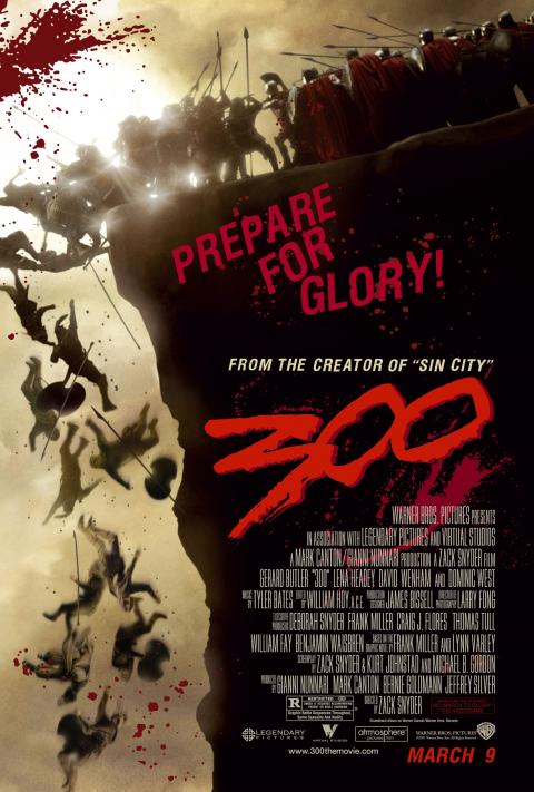 300 300