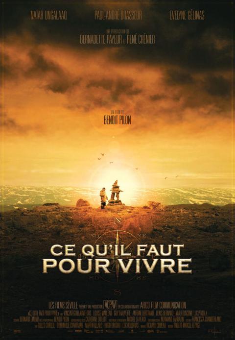 Ce qu'il faut pour vivre Ce qu'il faut pour vivre