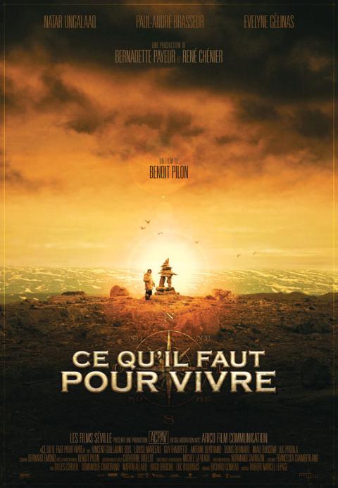 Ce qu'il faut pour vivre Ce qu'il faut pour vivre