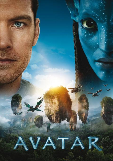 Avatar Avatar